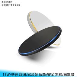 【妃航】超薄 iPad Pro 11吋/Air 10.9吋 膚感/矽膠 支架/三折 防摔 軟殼/保護殼/皮套 歷史價格詳細信息