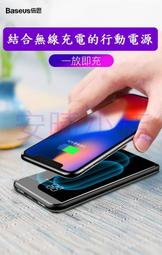 無線充高性能電動牙刷磁懸浮電機真聲波電動牙刷情侶生日快樂禮品 歷史價格詳細信息