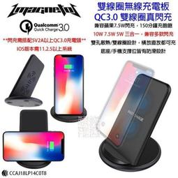 促銷歐斯特實木臥香爐八吉祥雕花線香爐室內家用室熏香爐香盒香插 歷史價格詳細信息