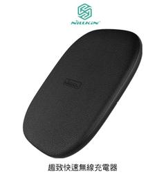 快速致富：開拓一條致富快車道，提早實現真正的財務自由【金石堂】 歷史價格詳細信息