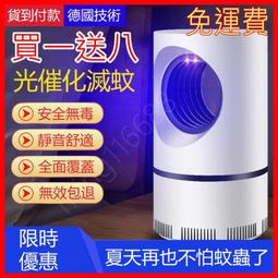 現貨寄出 新款親子情侶泳衣 浮潛泳衣  水母衣 衝浪衣 男生泳衣 防曬長袖泳衣泳裝 兒童水母衣 三件組泳衣 五件組泳衣 歷史價格詳細信息