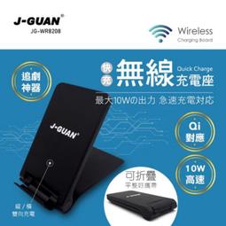 追劇神器 IOS/V8/TYPEC三種 可立式支架傳輸線&mdash;黑,綠,紅,白 歷史價格詳細信息