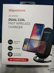 Gigastone GA-9600 急速9V無線充電盤 黑 歷史價格詳細信息