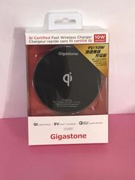 Gigastone 無線充電盤 歷史價格詳細信息