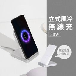 風冷線不鏽鋼網帶輸送機 180度網鏈轉彎機 z型板鏈提升機 歷史價格詳細信息