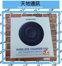 《天地通訊》三星 SAMSUNG 無線閃充充電板 P3105 無線充電  全新供應※ 歷史價格詳細信息