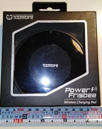 TOPMORE達墨QW521-1TB固態硬盤筆電桌機SSD高速2.5寸sata3口 歷史價格詳細信息