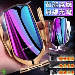 【快速出貨】智能感應燈 LED燈 感應燈 照明燈 露營燈 自動開關燈 燈具 樓梯燈 緊急照明燈 壁掛燈 磁吸燈 歷史價格詳細信息