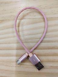 行動電源短線 蘋果 IPhone Lghtning 25cm 隨身 充電線 充電短線 傳輸線 蘋果充電 線 手機充電線 歷史價格詳細信息