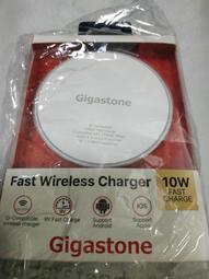 GIGASTONE WP-5320W多合一15W磁吸無線充電盤(MagSafe 15W快充/iPhone14/AirPods/Apple Watch) 歷史價格詳細信息