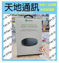 歐威 Alway  零錢包 日本 分格 分類 皮包皮夾 分層 分隔 日幣 韓幣 msone 零錢盒 歷史價格詳細信息