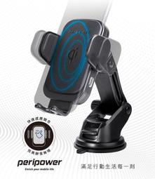 自動座 自動夾板原裝拆機件配2789 2783 2167 2165手表機芯配件 歷史價格詳細信息