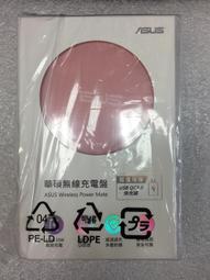 電腦ASUS華碩 U4100U UX430UN UQ UA 喇叭 揚聲器 音響 內置喇叭 原裝 歷史價格詳細信息