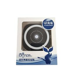I8迷你無線充電版 無線充電板 無線充電 power i8 Qi無線充電 充電板 小型無線充電板 迷你無線充 M96 歷史價格詳細信息