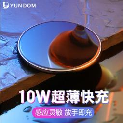 ☆女孩衣著☆USB手機剃鬍刀剃毛刀電動刮鬍刀迷你單刀頭水洗安卓蘋果TYPE-C磁吸行動電源電動旅行便攜刮鬍刀 歷史價格詳細信息