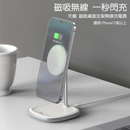 倍思 iPhone 12 mini 高透TPU極簡抗震防摔透明保護殼套 歷史價格詳細信息