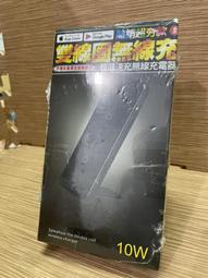 雙線坑條磨毛針織衫 毛衣 長袖毛衣 針織毛衣 線衫 男童 童裝 橘魔法 現貨 兒童【p0061240404330】 歷史價格詳細信息