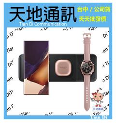 《天地通訊》原廠 CAT S61 9H綱化玻璃貼 0.33MM 全新供應※ 歷史價格詳細信息