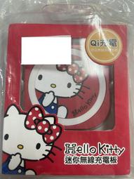 hello無線滑鼠女生可愛靜音充電卡通辦公商務臺式筆記本平板 歷史價格詳細信息