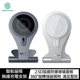 NILLKIN 智妙 S3 觸控筆 For Apple iPad 磁吸觸控筆 歷史價格詳細信息