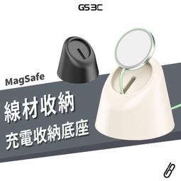 MagSafe磁吸無線充電器C12 歷史價格詳細信息