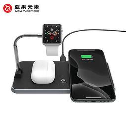 ~幸運小店~OMNIA Q3 三合一無線充電座(含USB-C 24W PD快速充電器) 價格比較,價格查詢,歷史價格詳細信息