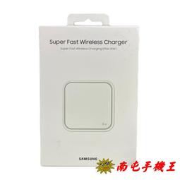 ○南屯手機王○ 三星 Samsung Galaxy Fit3 健康智慧手環 雲霧粉 (R390)【直購價】 歷史價格詳細信息