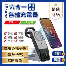 ㊣娃娃研究學苑㊣三星note9全屏曲面鋼化膜3D Samsung  手機殼 3C配件 貼膜 黑色 透明(PPA0270) 歷史價格詳細信息