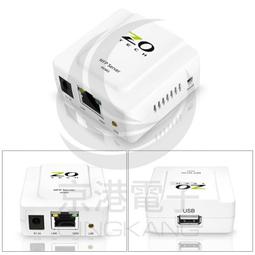 京港電子【221001000014】NiteCore Ci2 智能USB-C 二槽充電器 QC PD 快充 歷史價格詳細信息