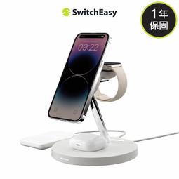 SwitchEasy 魚骨牌 擴充 手機 支架 支援 Magsafe 適用 iPhone 15 14 13 12 歷史價格詳細信息
