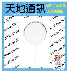 【MYCELL】15W 磁吸式無線充電器(內附手機引磁貼片) 歷史價格詳細信息