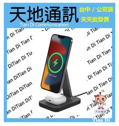 全新 MagSafe 磁吸 行動電源 12-14系列通用 復古遊戲機 5000mAh 22.5W有線快充 15W無線快充 歷史價格詳細信息