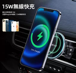 特價 磁吸螢幕支架 懸浮手機螢幕支架 L角固定車架 適用特斯拉 Tesla Model 3/Y 賓士 BMW 新電動車 歷史價格詳細信息