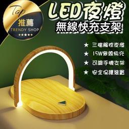 【蒹葭】新中式竹節流蘇髮簪簡約高級感盤髮簪子古風旗袍漢服頭飾 歷史價格詳細信息