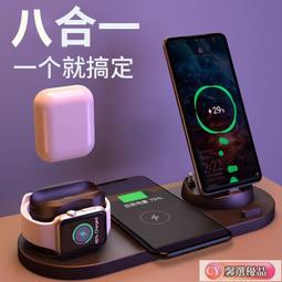 【無線充電器】無線充電器適用蘋果12/11PromaxxsMAXxrX8pse2華為mate40手機通用-AP.K43 歷史價格詳細信息