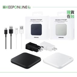 SAMSUNG 原廠盒裝 9W 車用無線充電支架【H5300】for Galaxy Z Fold, Z Flip系列 歷史價格詳細信息