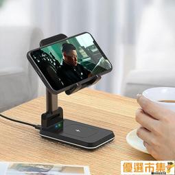 【優選】手機無線充電器快充適用通用磁吸 z5a手錶耳機三合一 歷史價格詳細信息