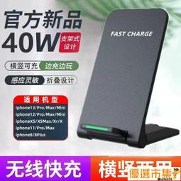 【優選】40w車載手機充電器三合一伸縮雙拉適用於快充手機充電線 歷史價格詳細信息