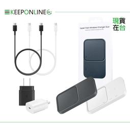 SAMSUNG 原廠盒裝 9W 車用無線充電支架【H5300】for Galaxy Z Fold, Z Flip系列 歷史價格詳細信息