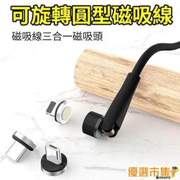 現貨 -4704A 盲釹兇殺案/珍妮花謀殺案 1992 BD25 安迪·加西亞 蘭斯·亨利克森 烏瑪·瑟曼 歷史價格詳細信息