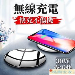 【桃園世家】免運 【蘋果專用】钢化膜 保护贴 品勝嚴選IPHONE13鋼化膜14蘋果12PROMAX手機全屏覆蓋MINI 歷史價格詳細信息