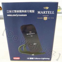 MATELL衛生間防水布浴室淋浴干濕分離浴簾防霉下垂免打孔廁所洗澡 歷史價格詳細信息