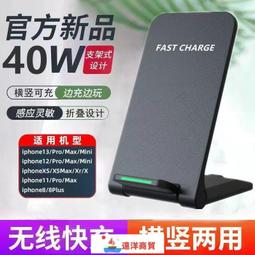 【優選】40w車載手機充電器三合一伸縮雙拉適用於快充手機充電線 歷史價格詳細信息