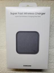 SAMSUNG原廠 15W無線閃充充電板組 EP-P2400 (內附25W充電器+雙Type C線)-白色 歷史價格詳細信息