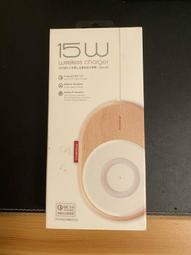 無線充電板 附贈無線接收器 QI 無線充電器 手機配件 無線充電 充電器 2A快充 現貨 當天出貨 諾比克 歷史價格詳細信息