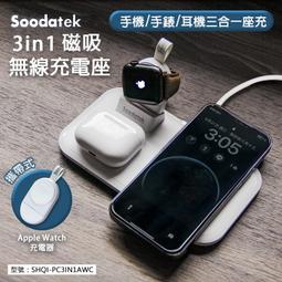 【Soodatek】3.5mm to 3.5mm編織耳機線2M/SAMM35-AL200GU 歷史價格詳細信息