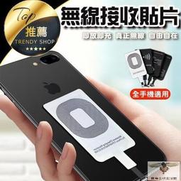 【現貨速發】無線行動電源充電寶20000毫安大容量快充耐用自帶線移動電源安卓蘋果通用 歷史價格詳細信息