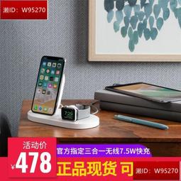 Belkin BOOST CHARGE  10K 3孔PD行動電源(粉)附線 歷史價格詳細信息