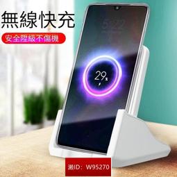 無線充電盤 智能呼吸光圈 無線充電無線充電器15W快充適用於遊戲吸盤充電神器充電器  露天市集  全台最大的網路購物市集 歷史價格詳細信息