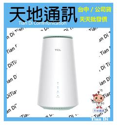 《天地通訊》【可寄送】TCL TAB 10L Gen2 WiFi 3G/32G 10.1吋  全新供應 歷史價格詳細信息
